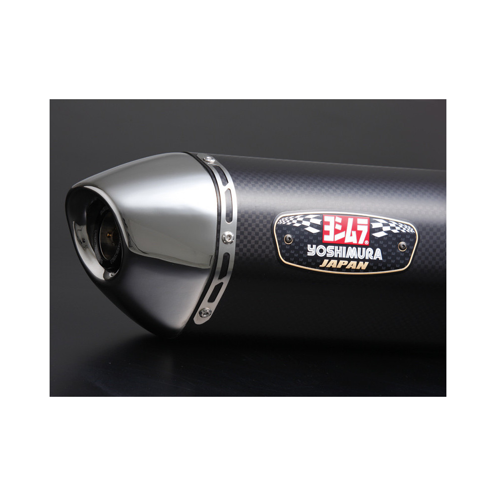 Silencieux Yoshimura R77-J metal magic Suzuki GSX650F