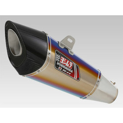 Silencieux YOSHIMURA R11 titane bleu/casquette carbone Suzuki GSR-750