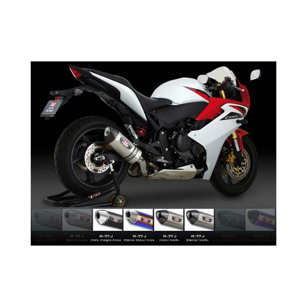 SILENCIEUX YOSHIMURA R77-S Inox embout carbone Honda 600