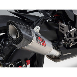 Silencieux YOSHIMURA R-11 finition satin/casquette carbone Suzuki Katana