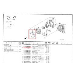 Caoutchouc d'optique Honda NC30, NC29, MC22